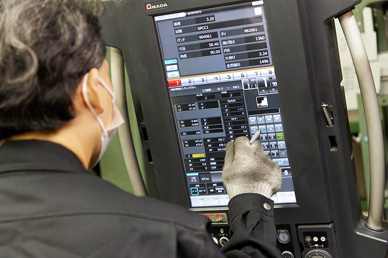 ベンダー　シャーリング